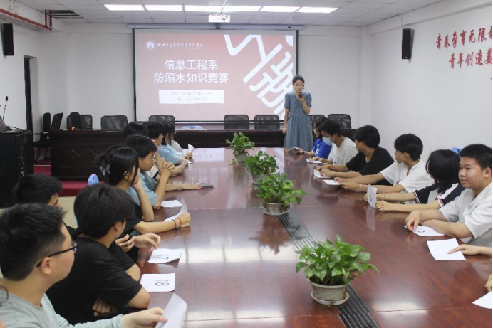 珍爱生命 谨防溺水——我校开展防溺水安全教育系列活动_