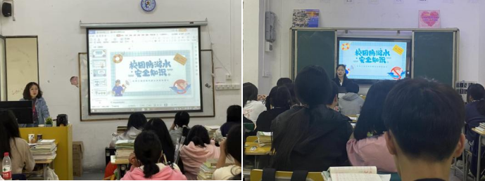 防溺水进行时｜防溺水，我们一直在行动——我校开展防溺水安全教育系列活动_